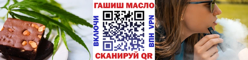 Canna-Cookies конопля  Купить  Пущино 