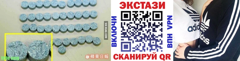 Экстази бентли  Купить  Пущино 