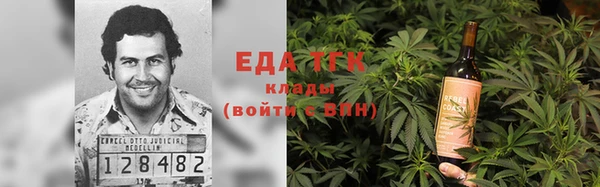 прущая мука Дмитриев