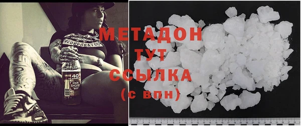прущая мука Дмитриев