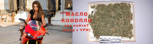 прущая мука Дмитриев