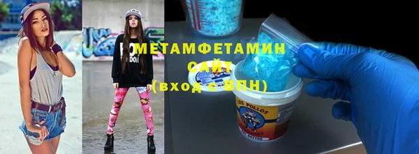 прущая мука Дмитриев
