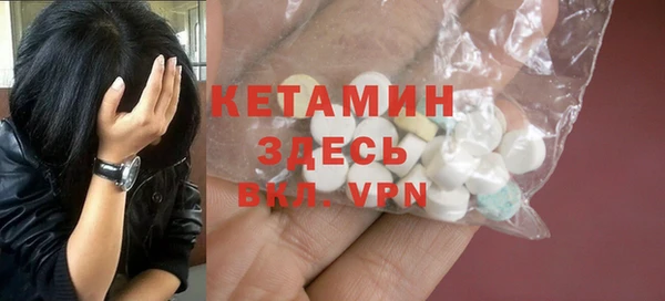 прущая мука Дмитриев