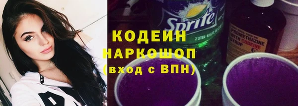 MDMA Дмитров