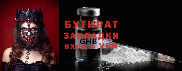 прущая мука Дмитриев