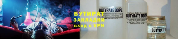 прущая мука Дмитриев