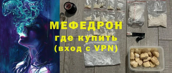 прущая мука Дмитриев