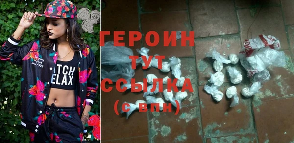 прущая мука Дмитриев