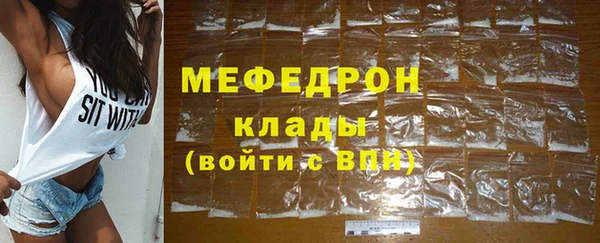 прущая мука Дмитриев