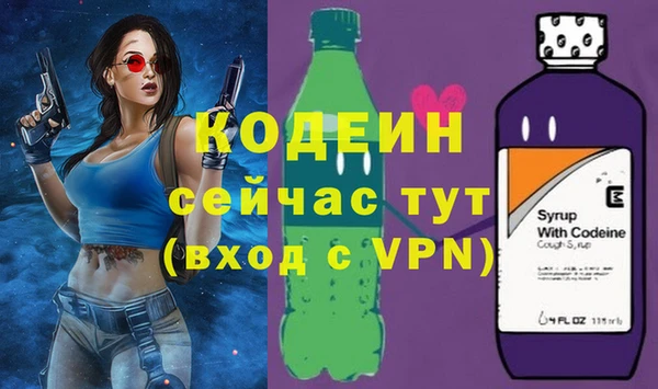 MDMA Дмитров