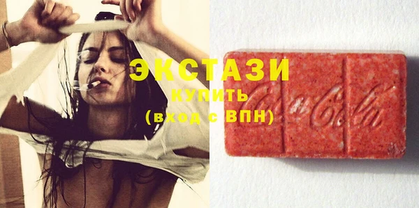 первитин Дмитровск