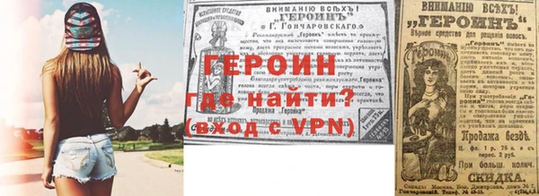 прущая мука Дмитриев