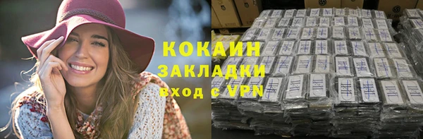 первитин Дмитровск