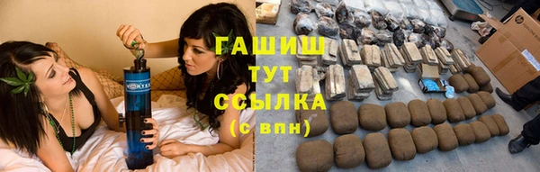 MDMA Дмитров