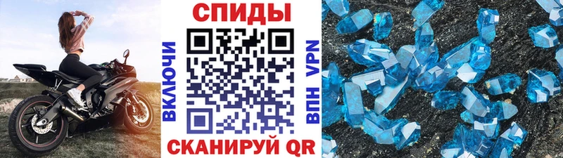 МЕТАМФЕТАМИН винт  Купить где  Пущино 