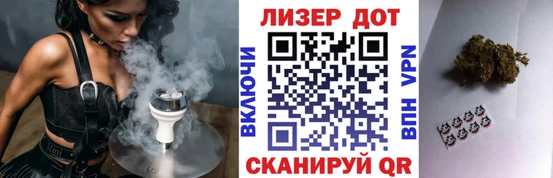 Марки NBOMe 1,8мг  Купить где  Пущино 